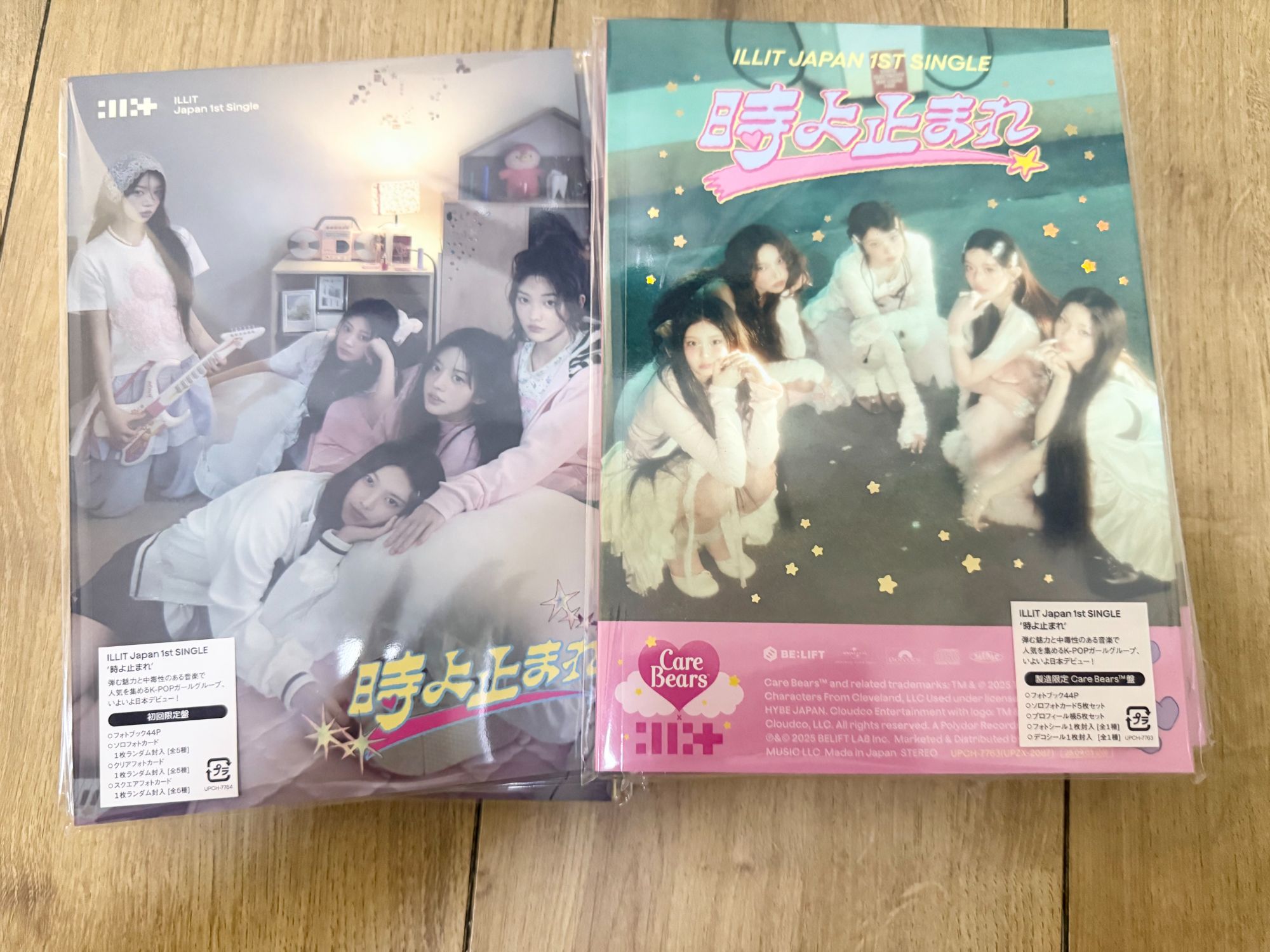 illit 礼 专辑 总链接日专 pb  专辑未拆 耳机专