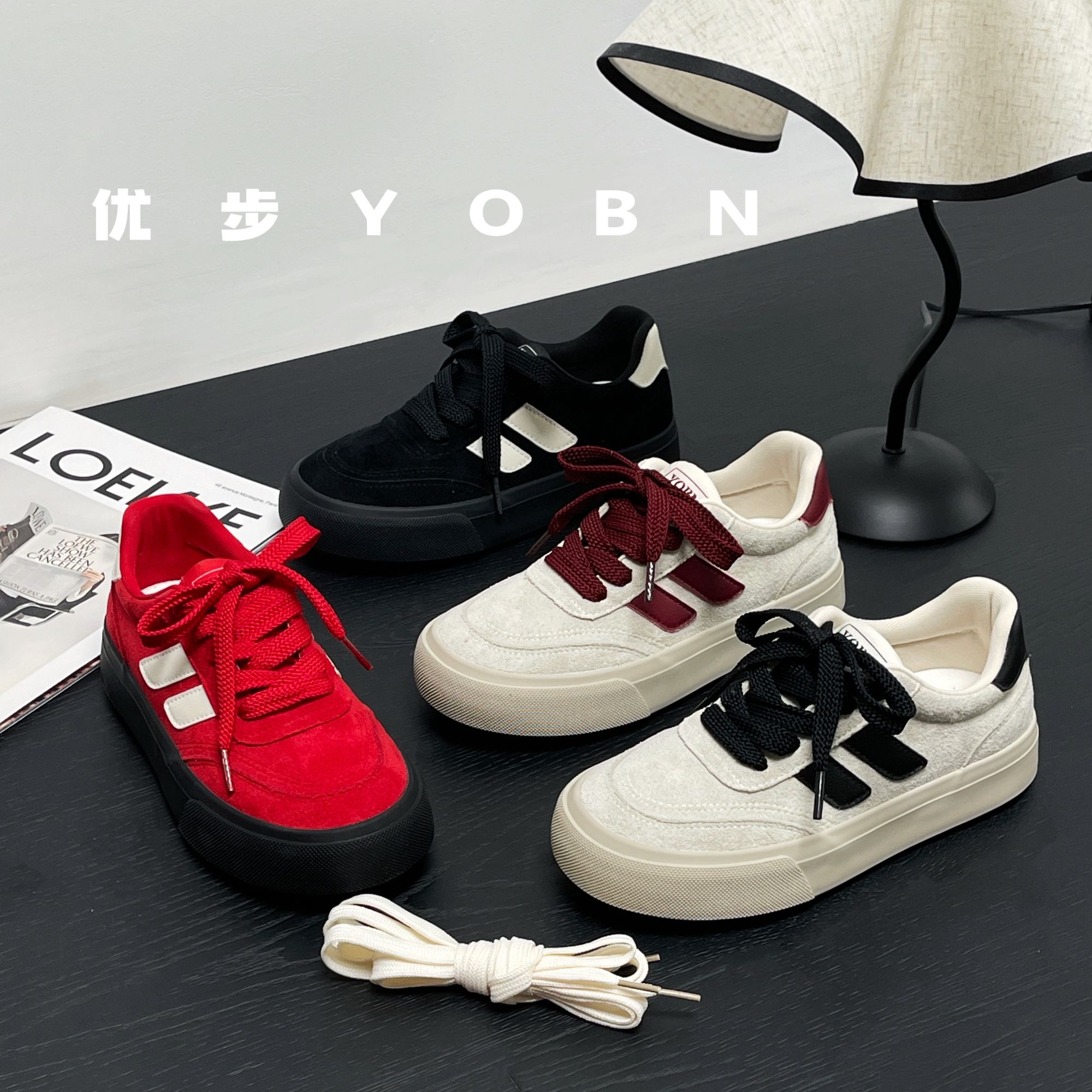 YOBN/优步厚底低帮德训鞋2025秋学生休闲百搭韩版小白板鞋女h1520