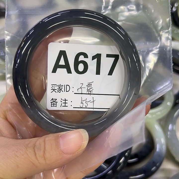 子***妈蛇纹石玉未镶嵌手镯