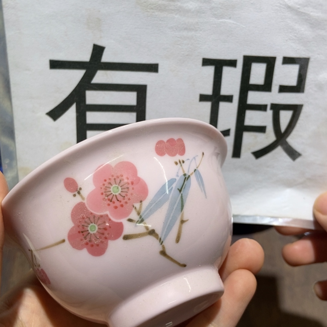 陶瓷艺术品的制作