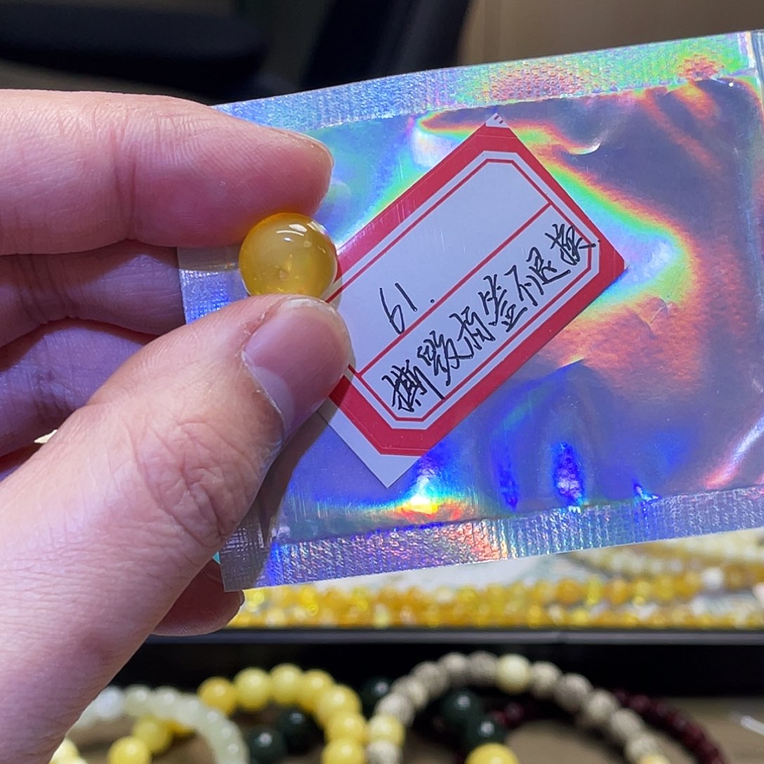 阿***菰蜜蜡未镶嵌手串10mmmmm