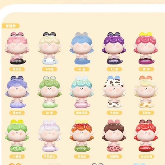 【明款可打孔】阿玛莉莉丝小蛇萌粒手办