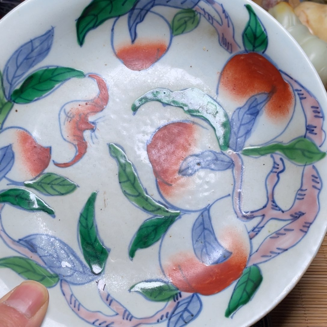 精品好物包邮到家