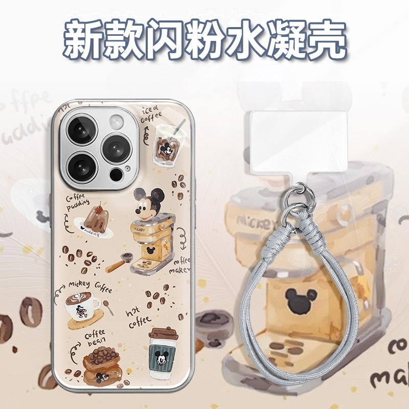 米奇咖啡机蛋糕水凝玻璃壳适用iPhone苹果16手机壳华为oppo小米vi
