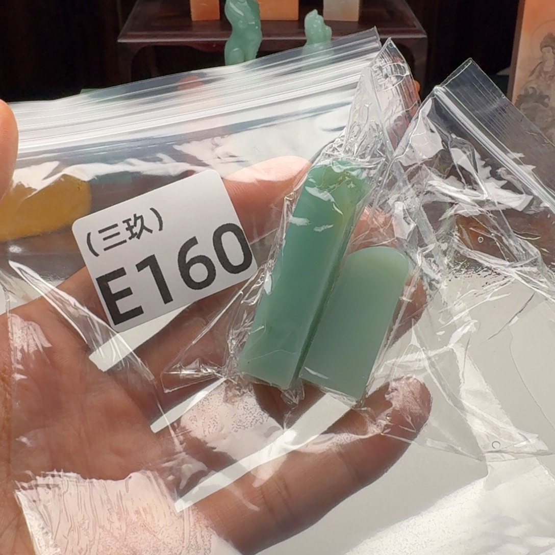 W***u老挝石老挝 老挝 老挝 老挝