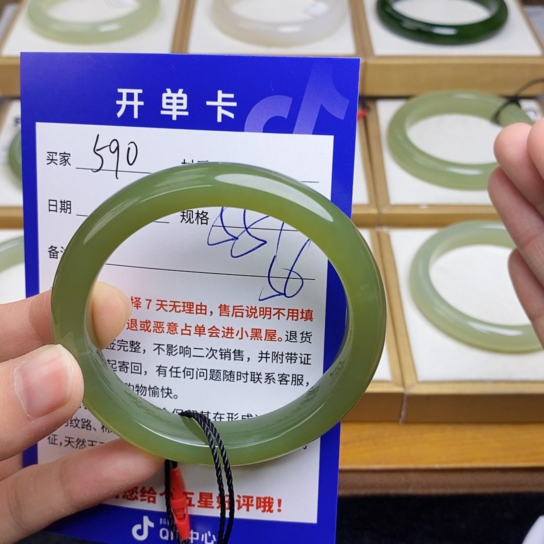 和田玉手镯未镶嵌sy