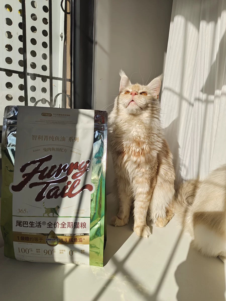 【补贴10秒】尾巴生活鱼油猫粮1.5kg1袋粮约等于1.3瓶鱼油