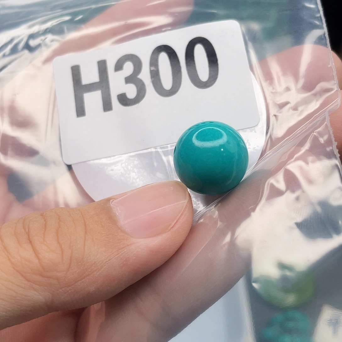 湖北十堰原矿绿小松