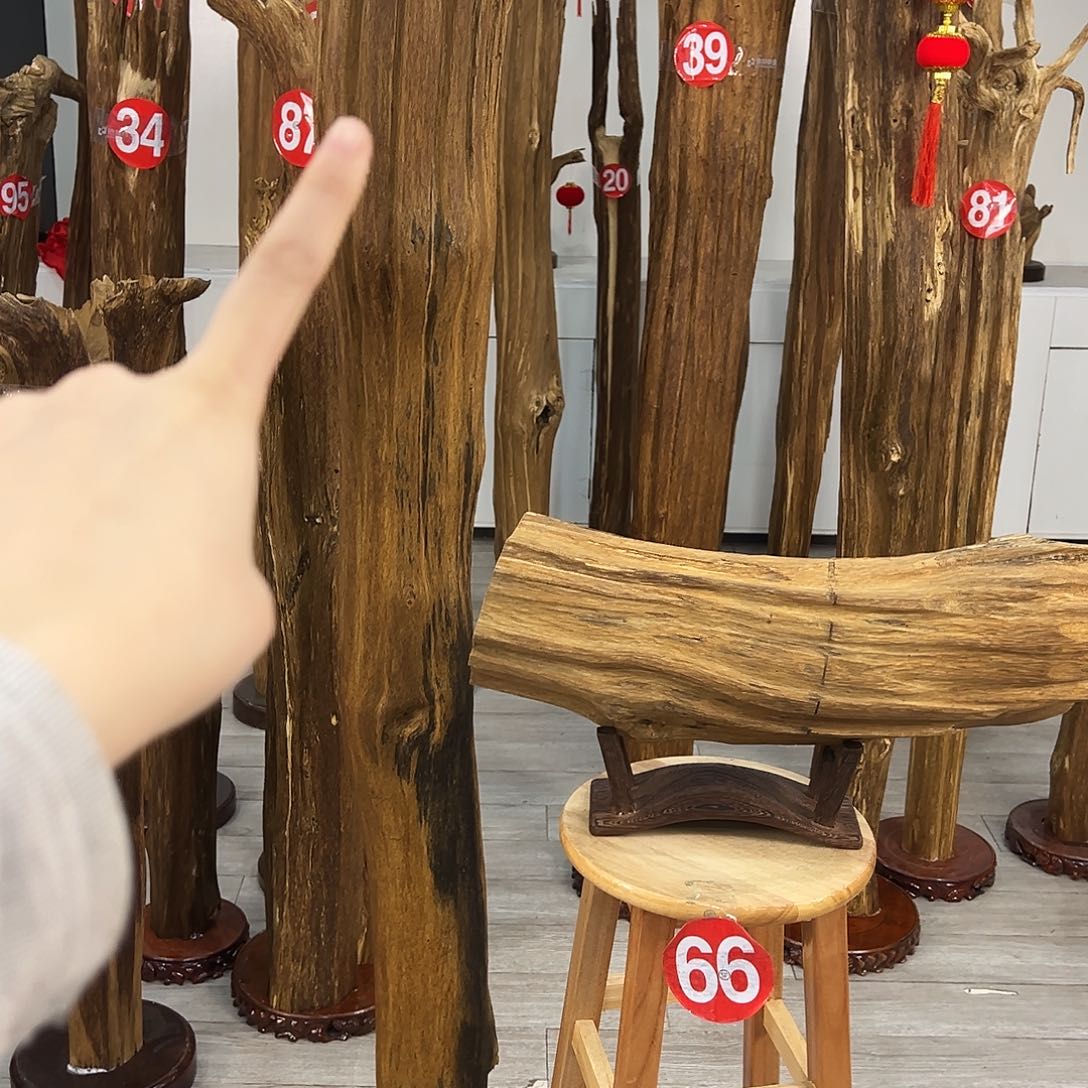 张*良中式天然香薰香粉香道