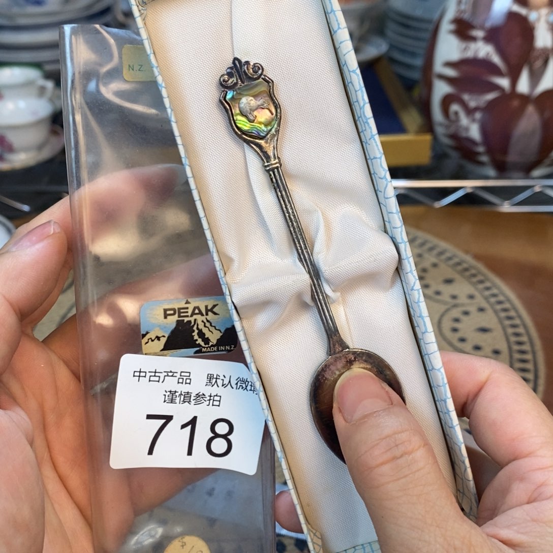 瓷器哈哈哈哈哈哈哈哈