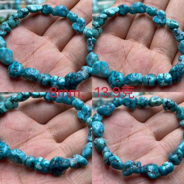 湖北十堰原矿饰品配饰