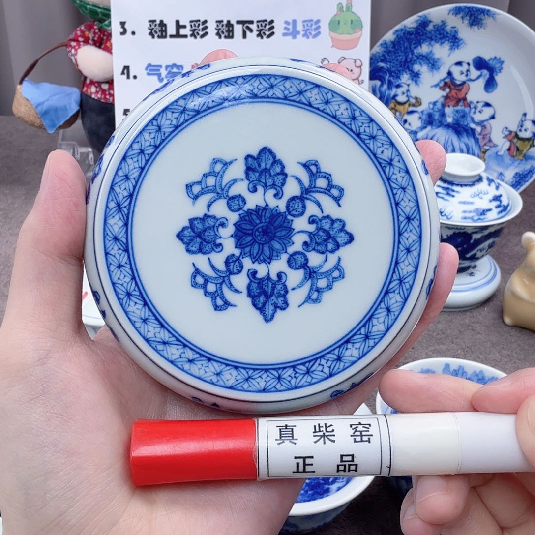 杯陶瓷制品加工企业及其他企业