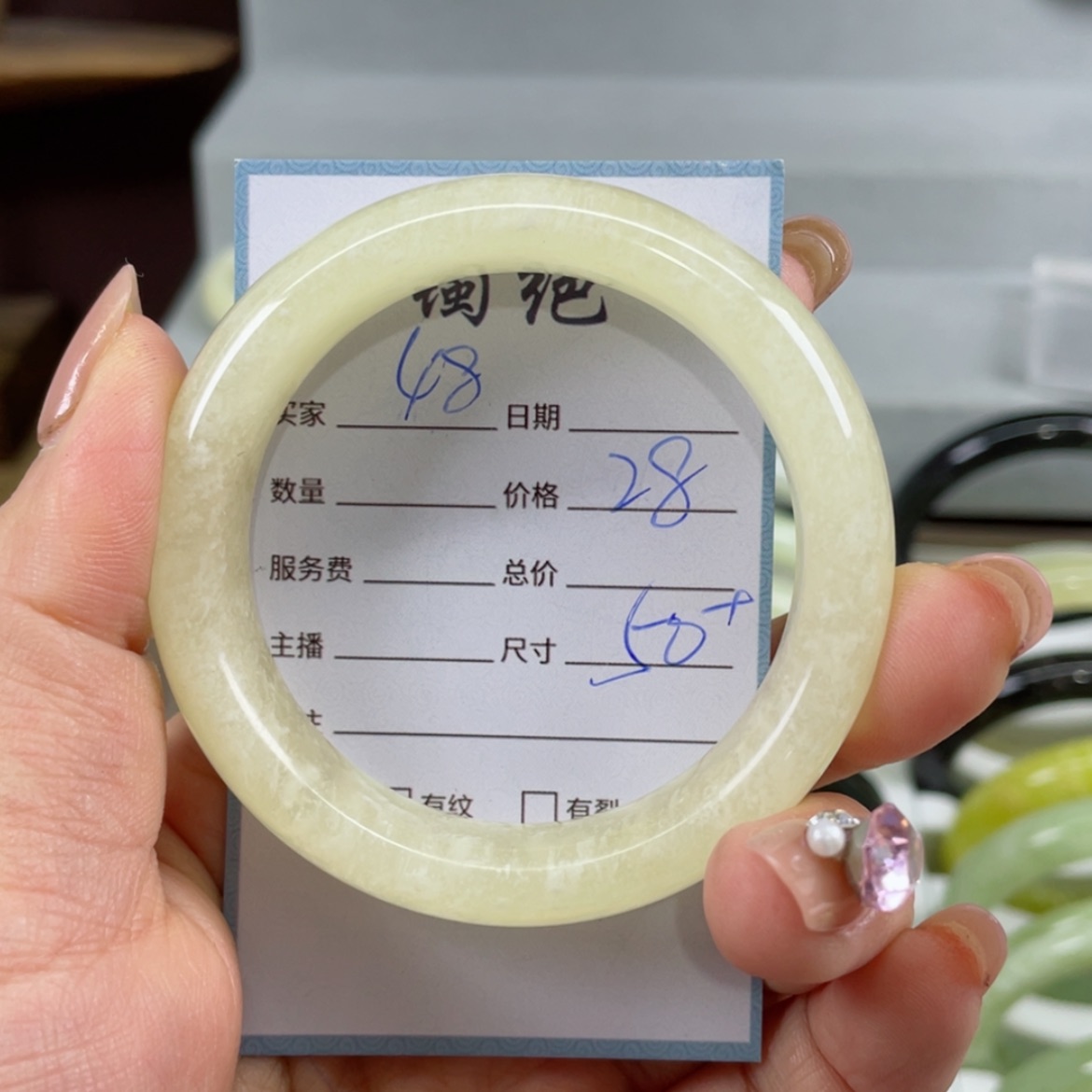 【闪购商品】蛇纹石玉手镯合金