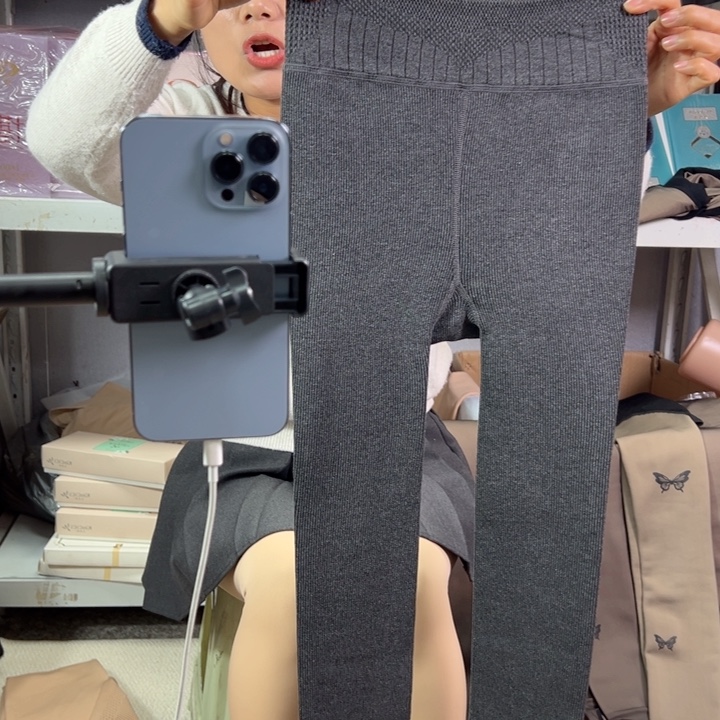 350克深灰竖条纹踩脚