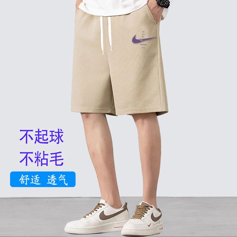 商场断码 短裤夏季薄款男女同款运动简约休闲裤百搭潮流五分裤子