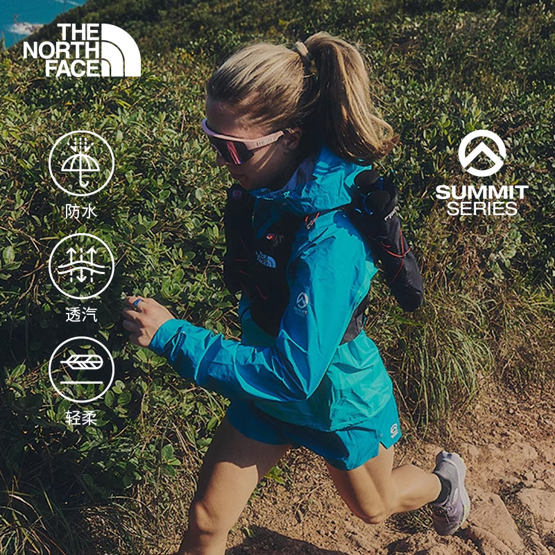 THE NORTH FACE/北面巅峰系列女款冲锋衣Superior未来之光|86WH