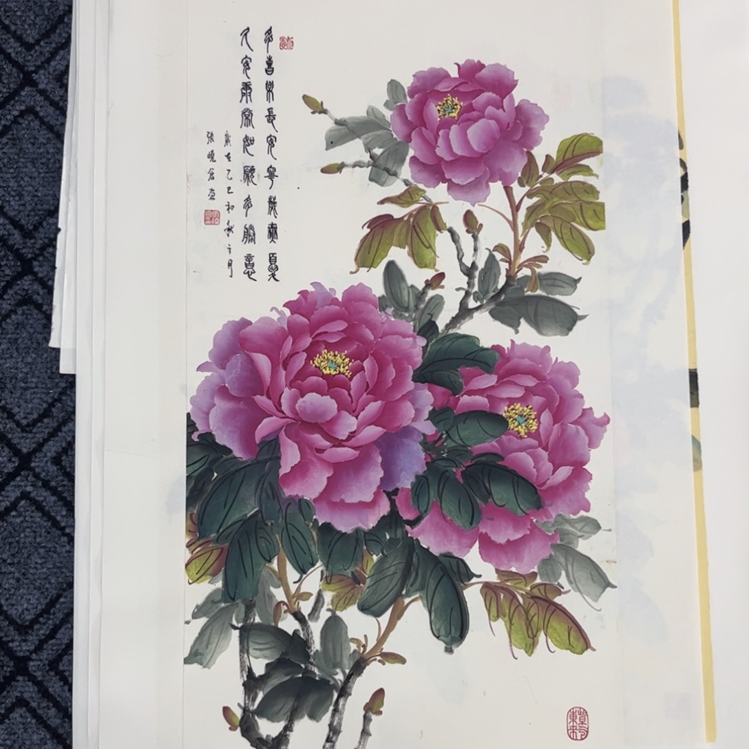 国画四尺四开花鸟m