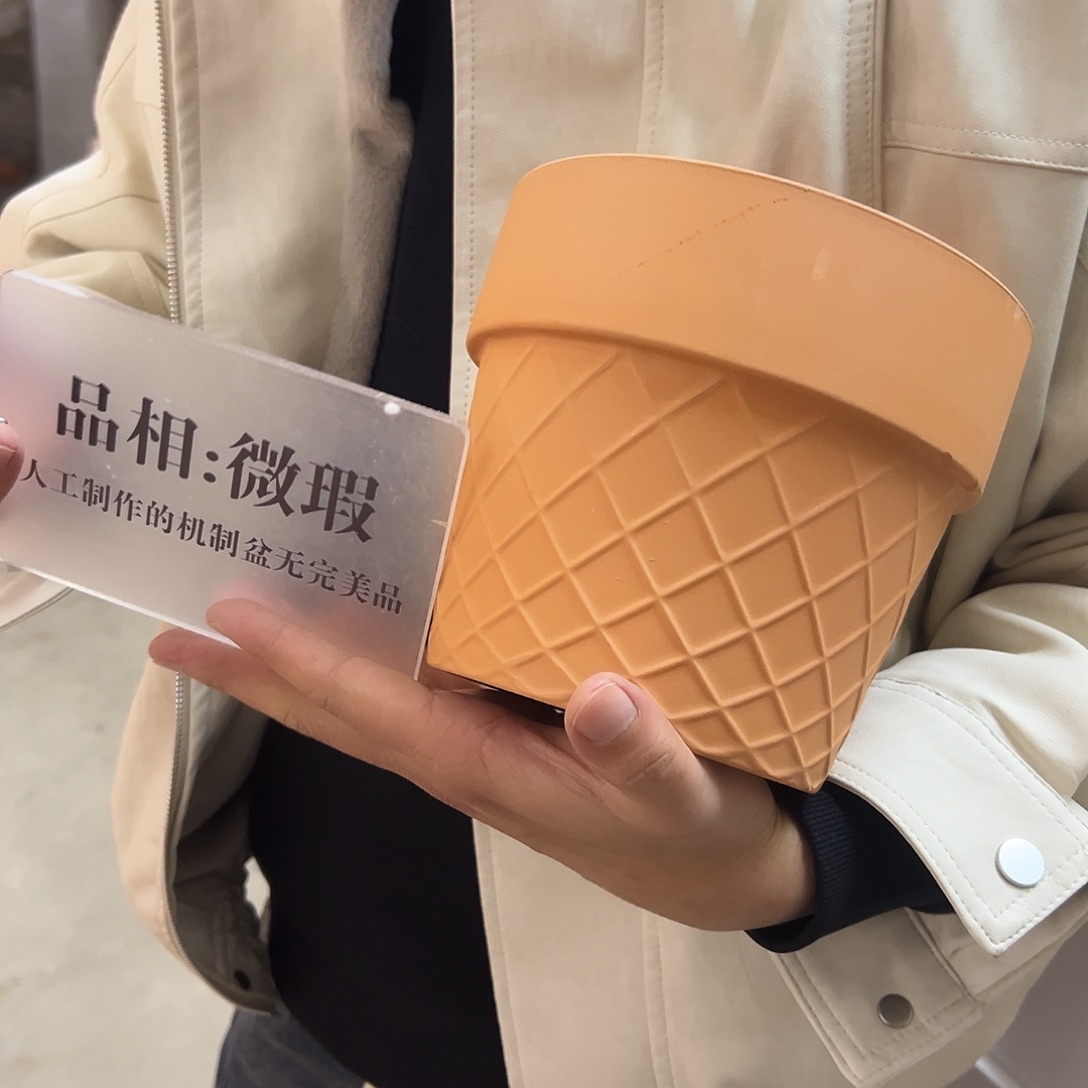 微瑕网格16口14高1个