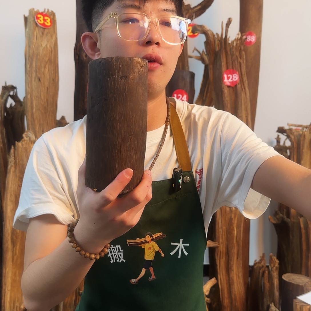 沉香木摆件天然沉香原木摆件➕底座