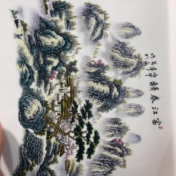 摆件陶景德镇陶瓷主人杯2234