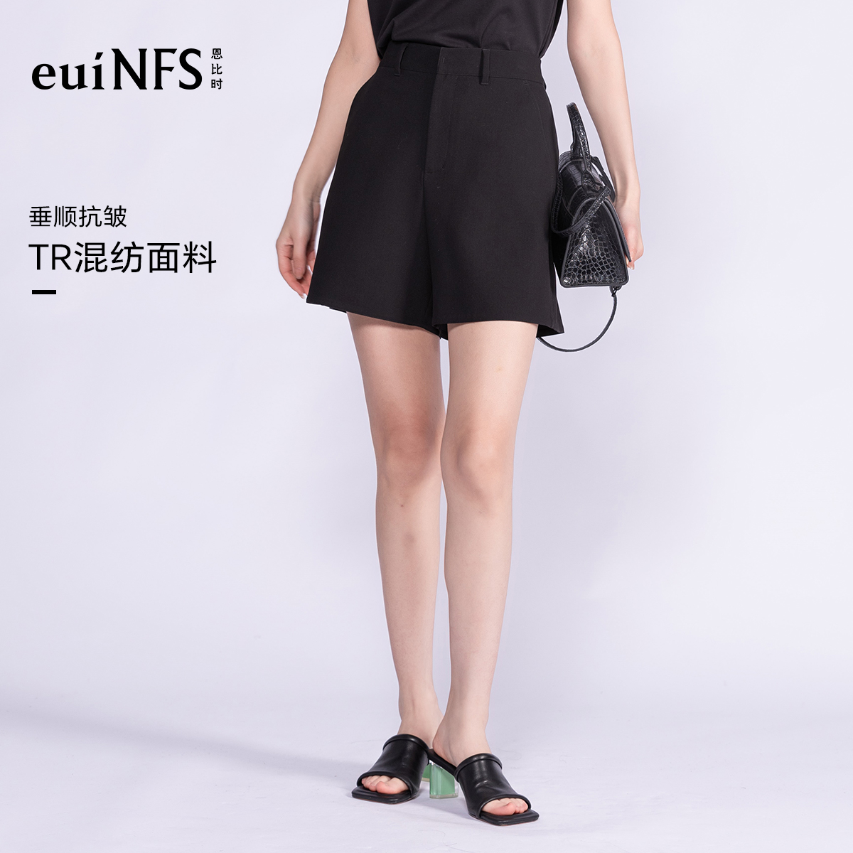 恩比时黑色休闲短裤2025夏季新款简约宽松气质百搭显瘦垂感阔腿裤