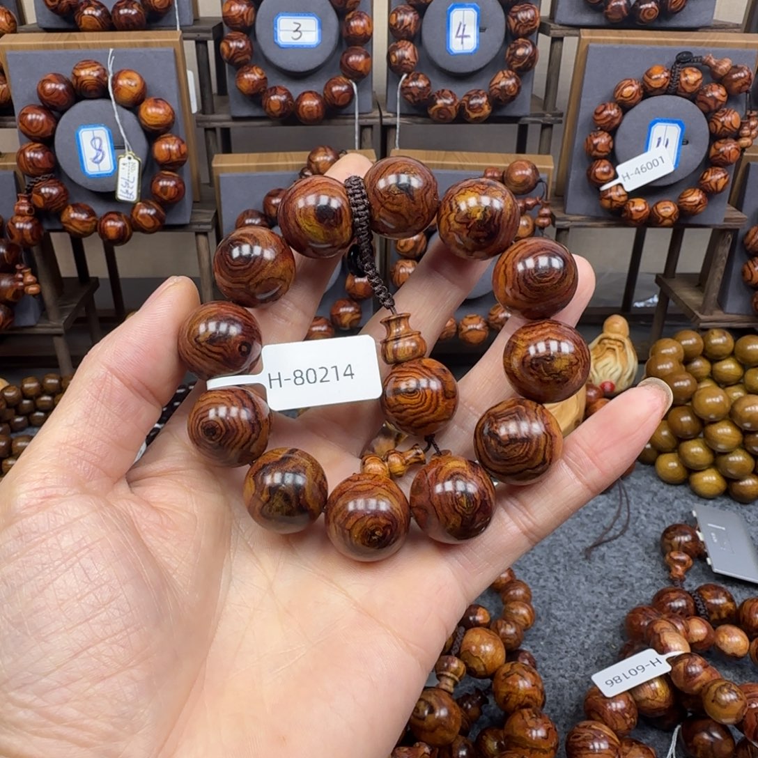 手串/手链黄花梨/降香黄檀