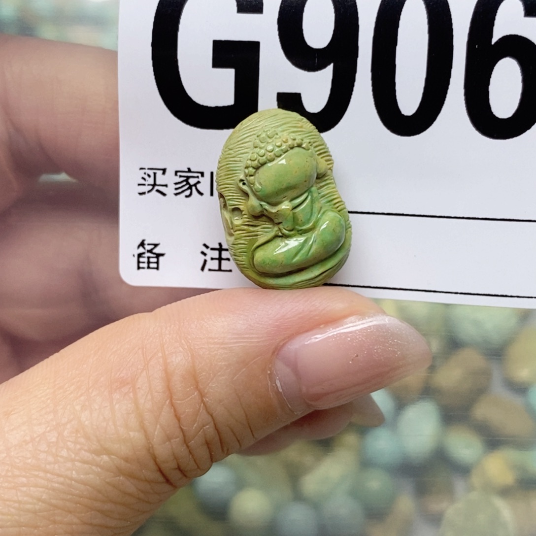 绿松石配饰未镶嵌