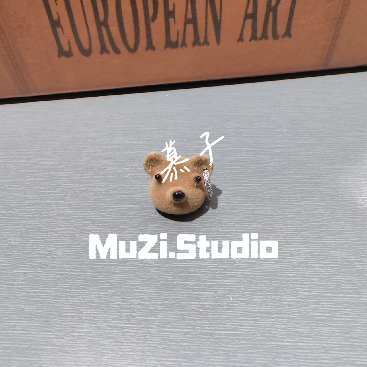 铜合金合成锆石耳饰 大熊头耳骨夹植绒可爱