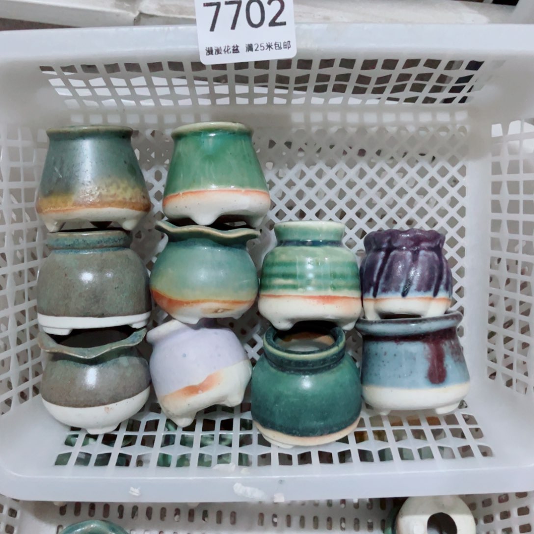 7702瑕内口3景德镇手工制作