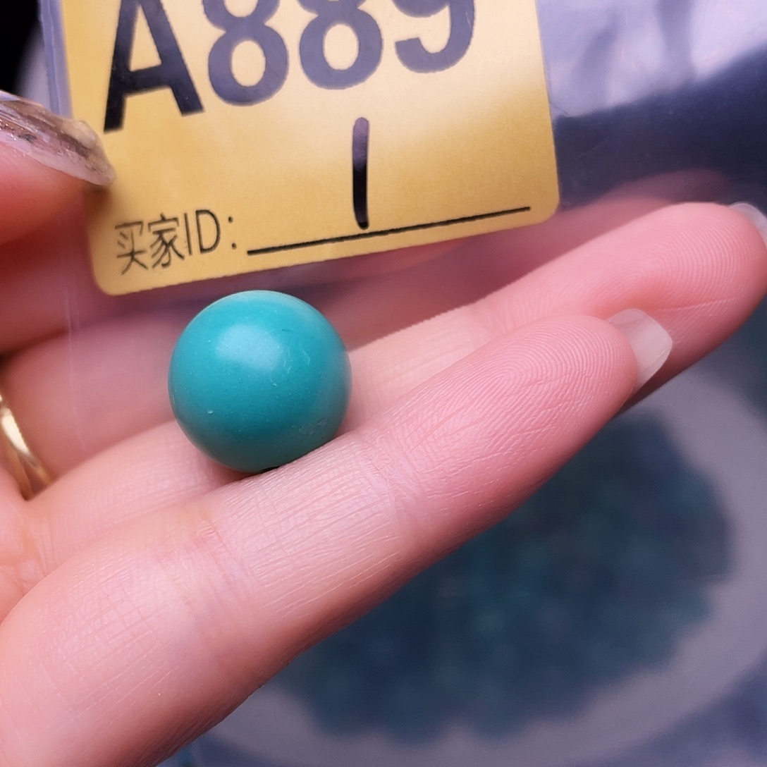 踏***来空竹十堰特色散珠