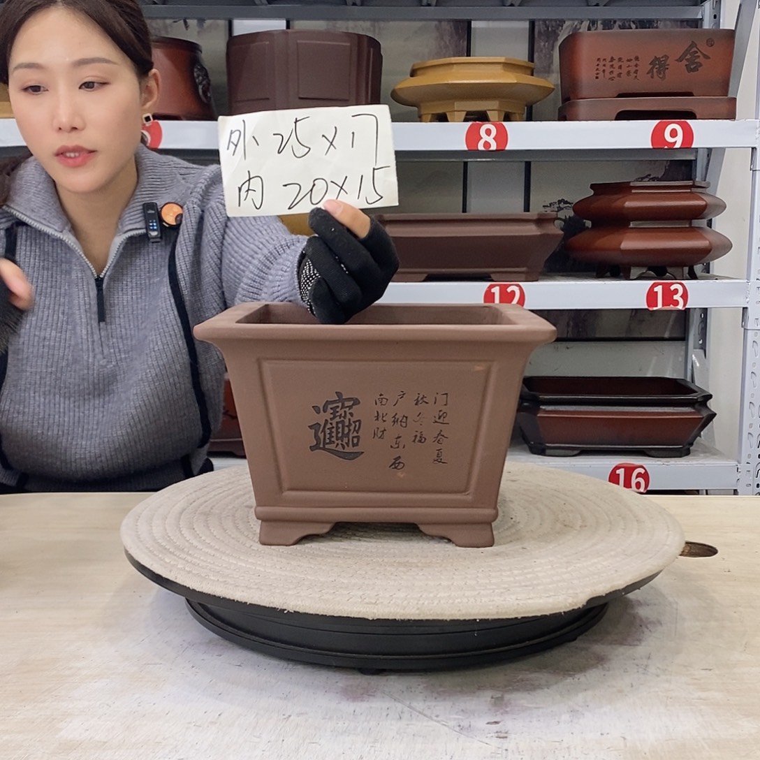 紫砂花盆紫砂花盆