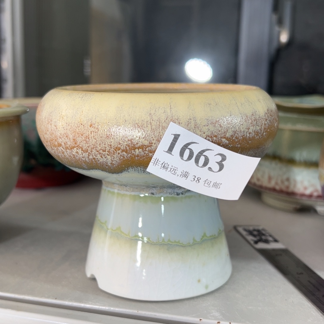 陶瓷口9高10。景德镇