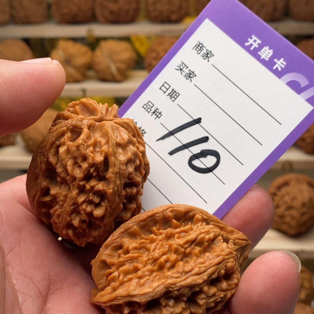 安***r把件文玩核桃40全品大沽石