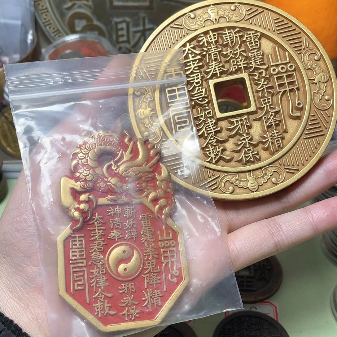 铜黄*一物一拍 现场下单