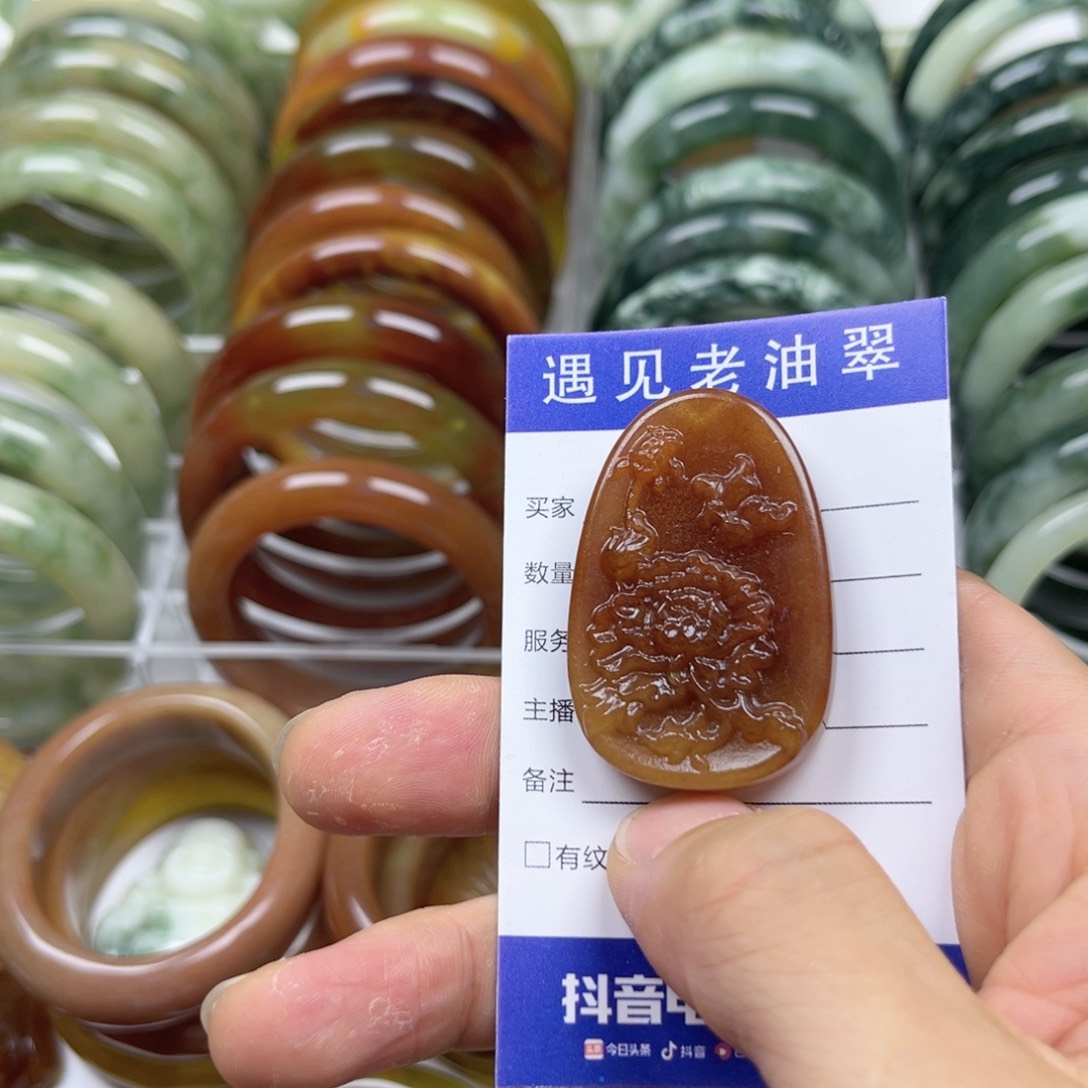 透闪石-蛇纹石玉手镯未镶嵌