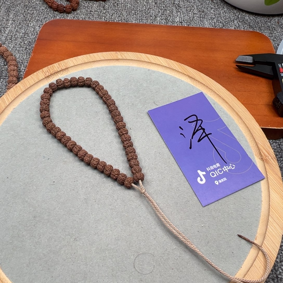 柚****金刚菩提吊坠金刚