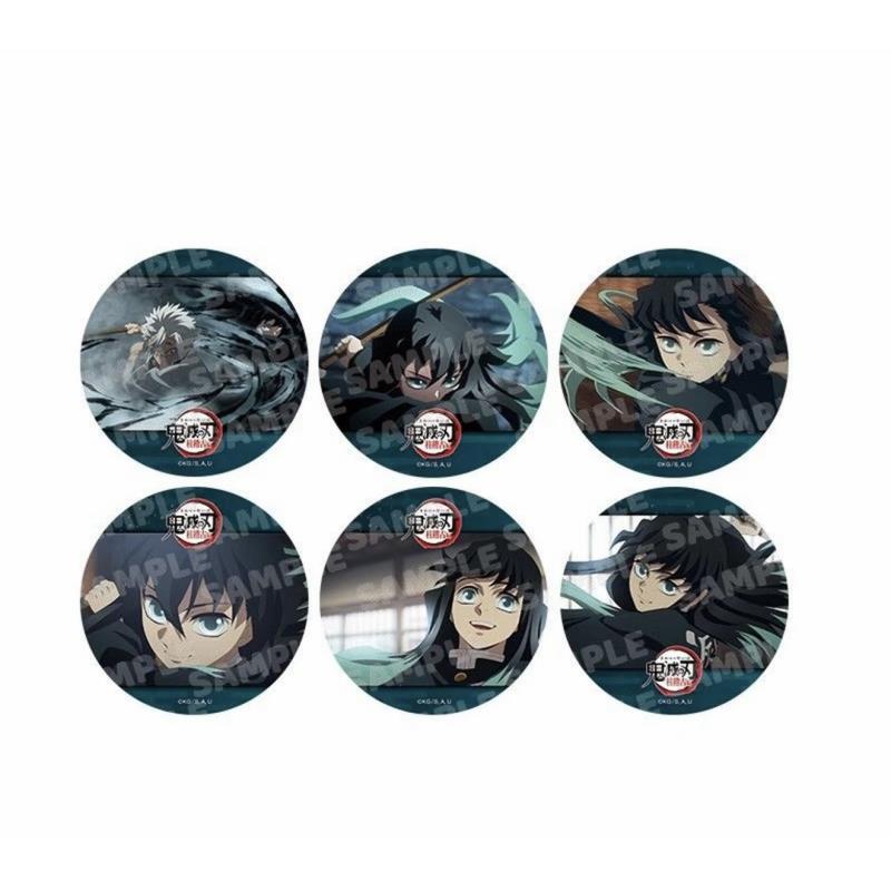 【星谷】鬼灭之刃 柱训练篇cafe限定动画光栅吧唧盲盒（默认代拆）