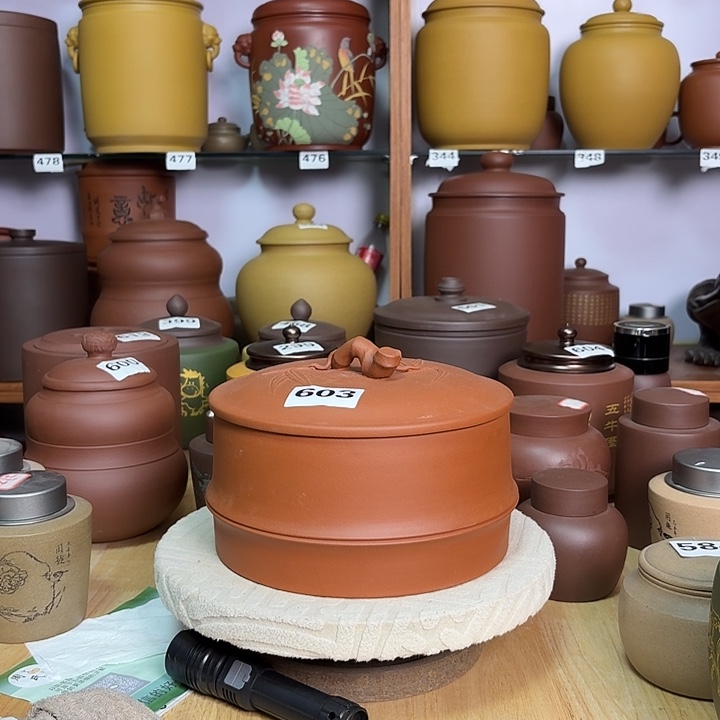 茶叶罐紫砂四饼清水红泥603