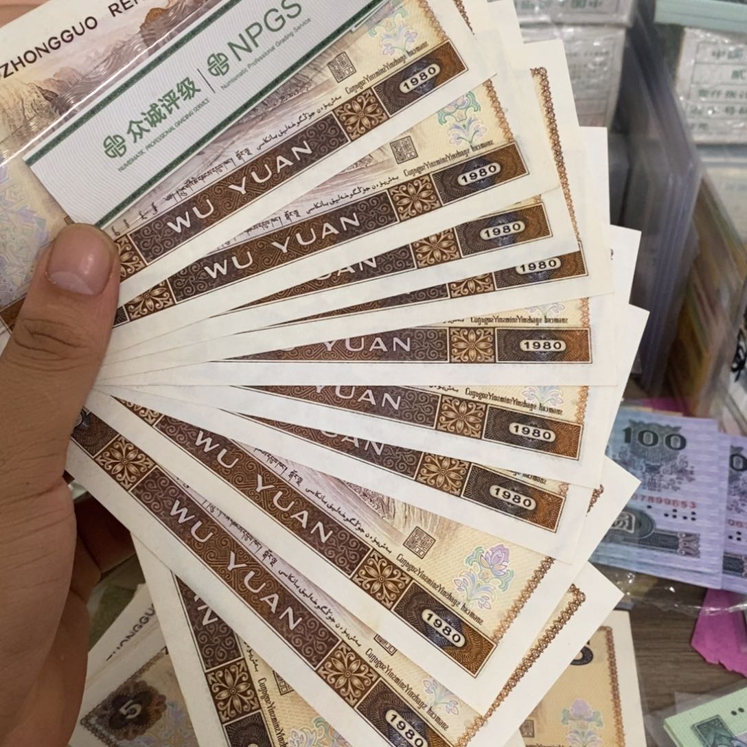 805直板10张散张号随机发……