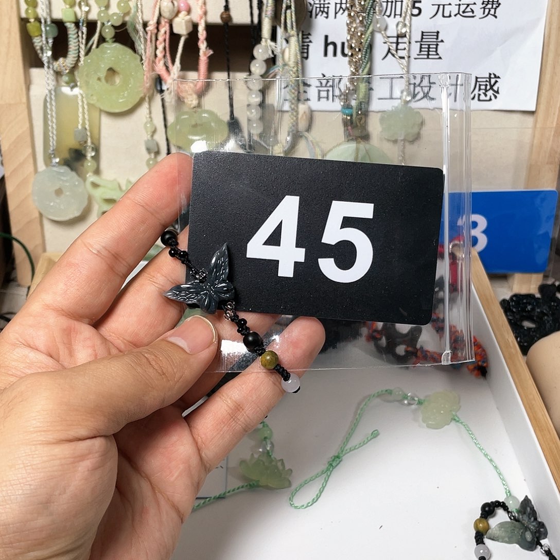 蛇纹石玉颈饰合金