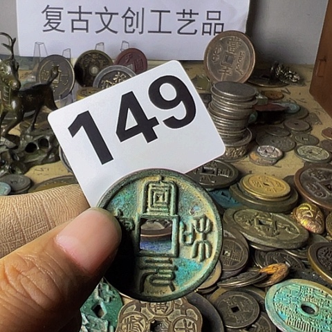 铜飞*复古文创工艺品