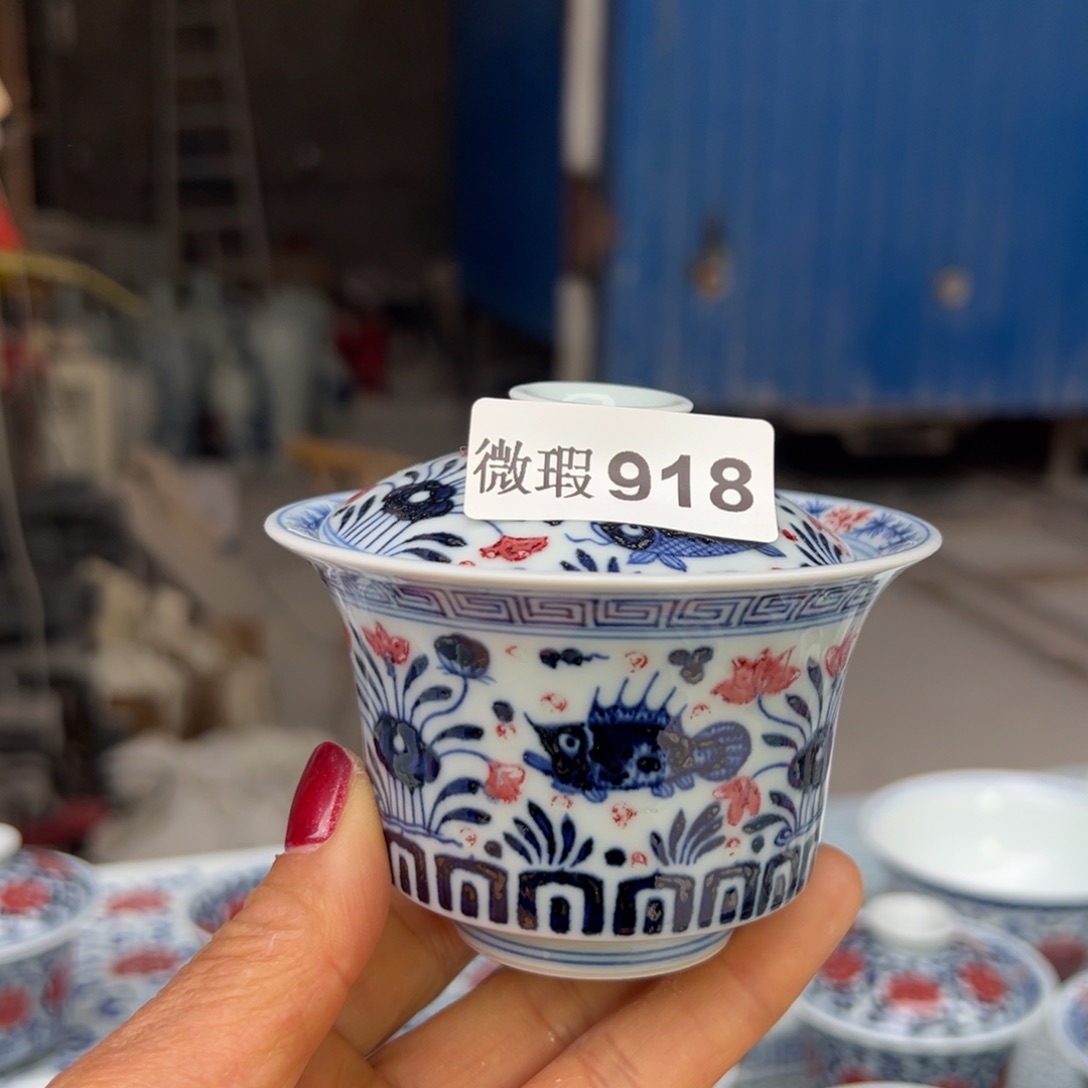 洛***现代瓷青花釉里红工艺
