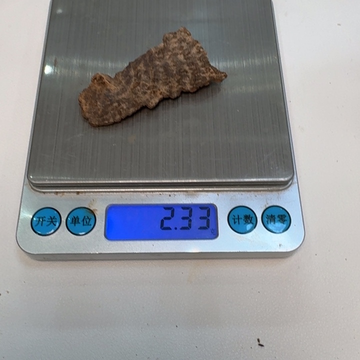 祈***望沉香沉香碎屑海南沉水包头