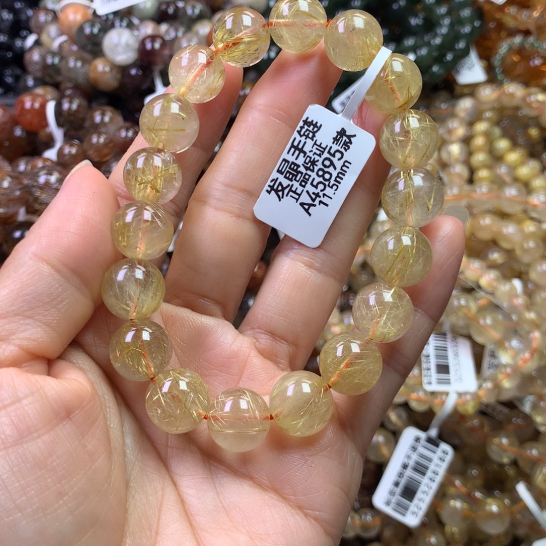未镶嵌手链水晶111111111111