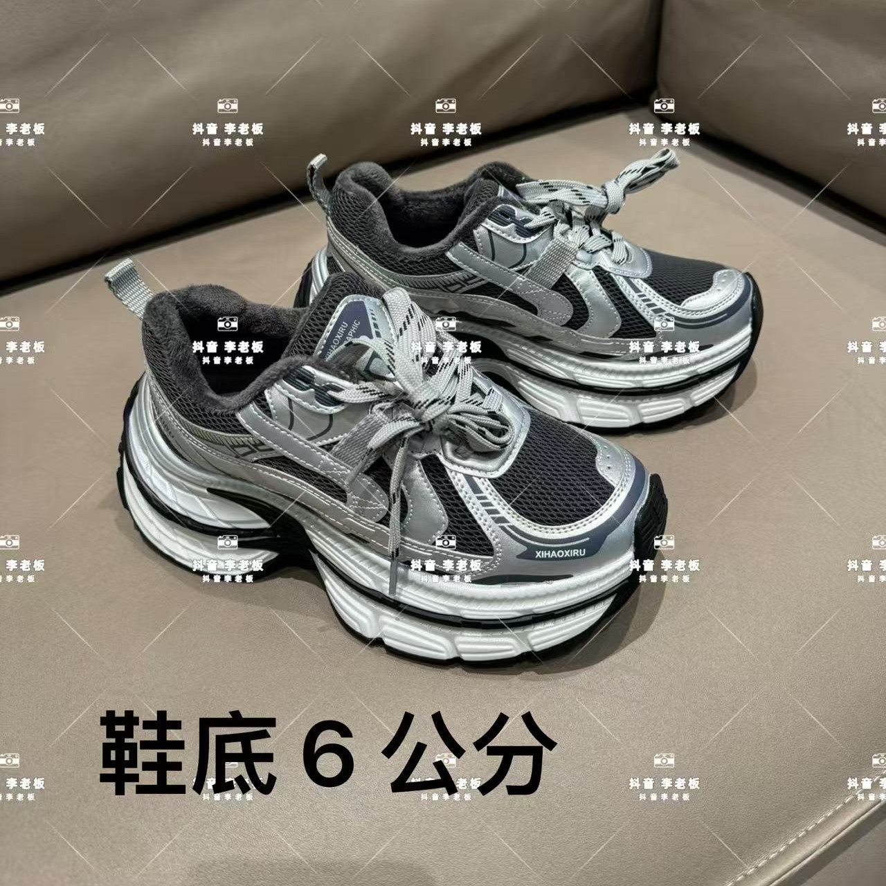 2025新款厚底松糕小个子增高做旧擦色爆款老爹鞋