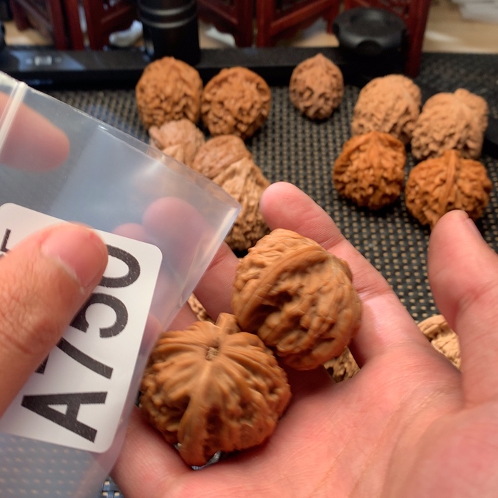 文玩核桃吊坠磨盘