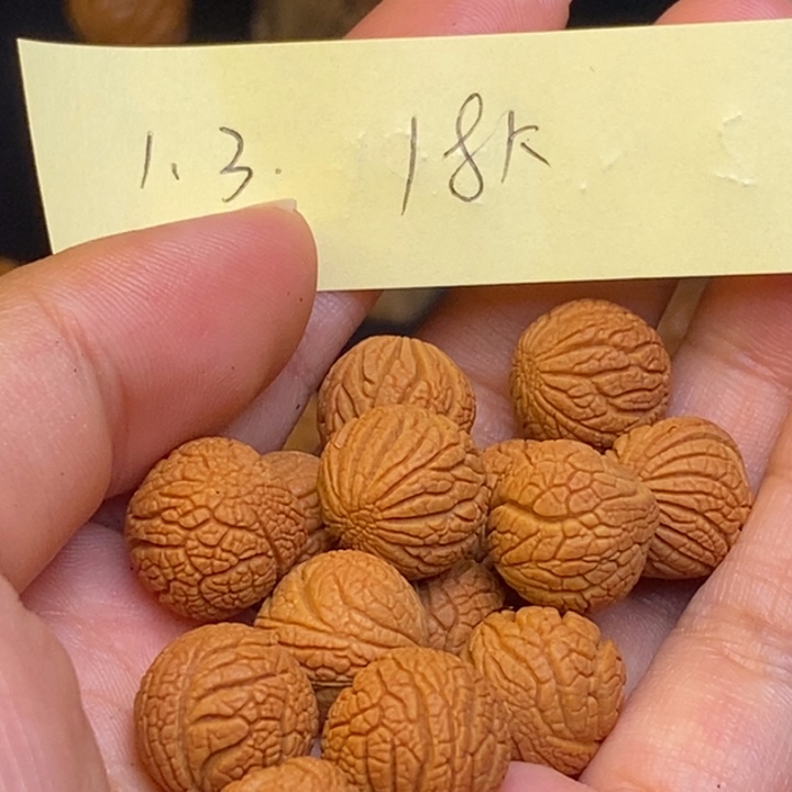桃核吊坠秦岭龙纹桃核22