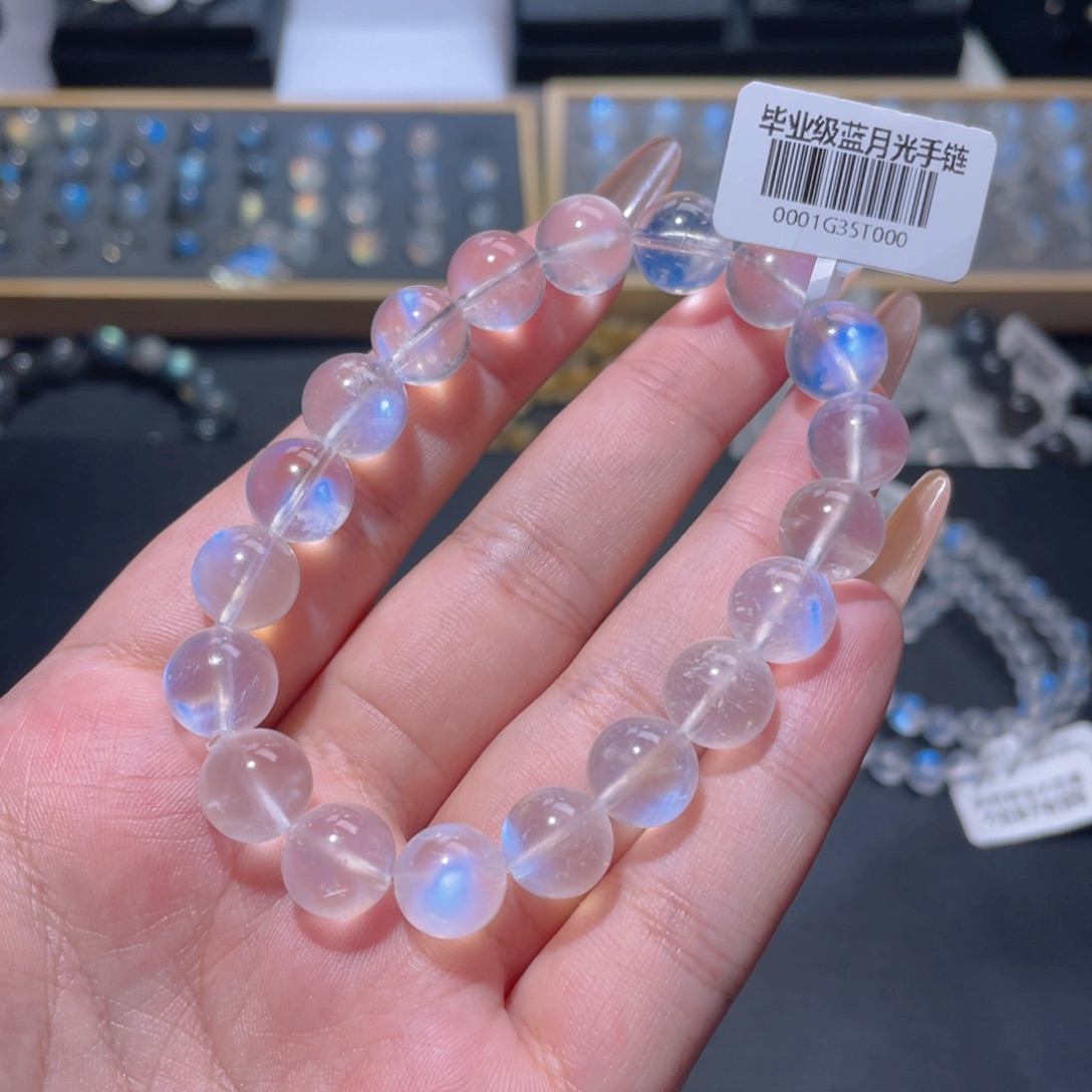 ゆ***丶手链长石未镶嵌蓝月光手链10.6mm