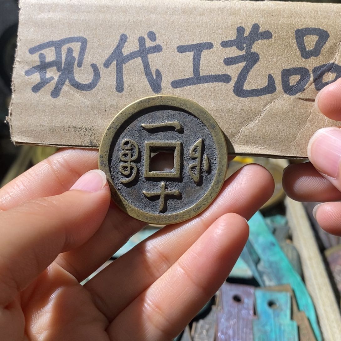 铜现代工艺设计风格