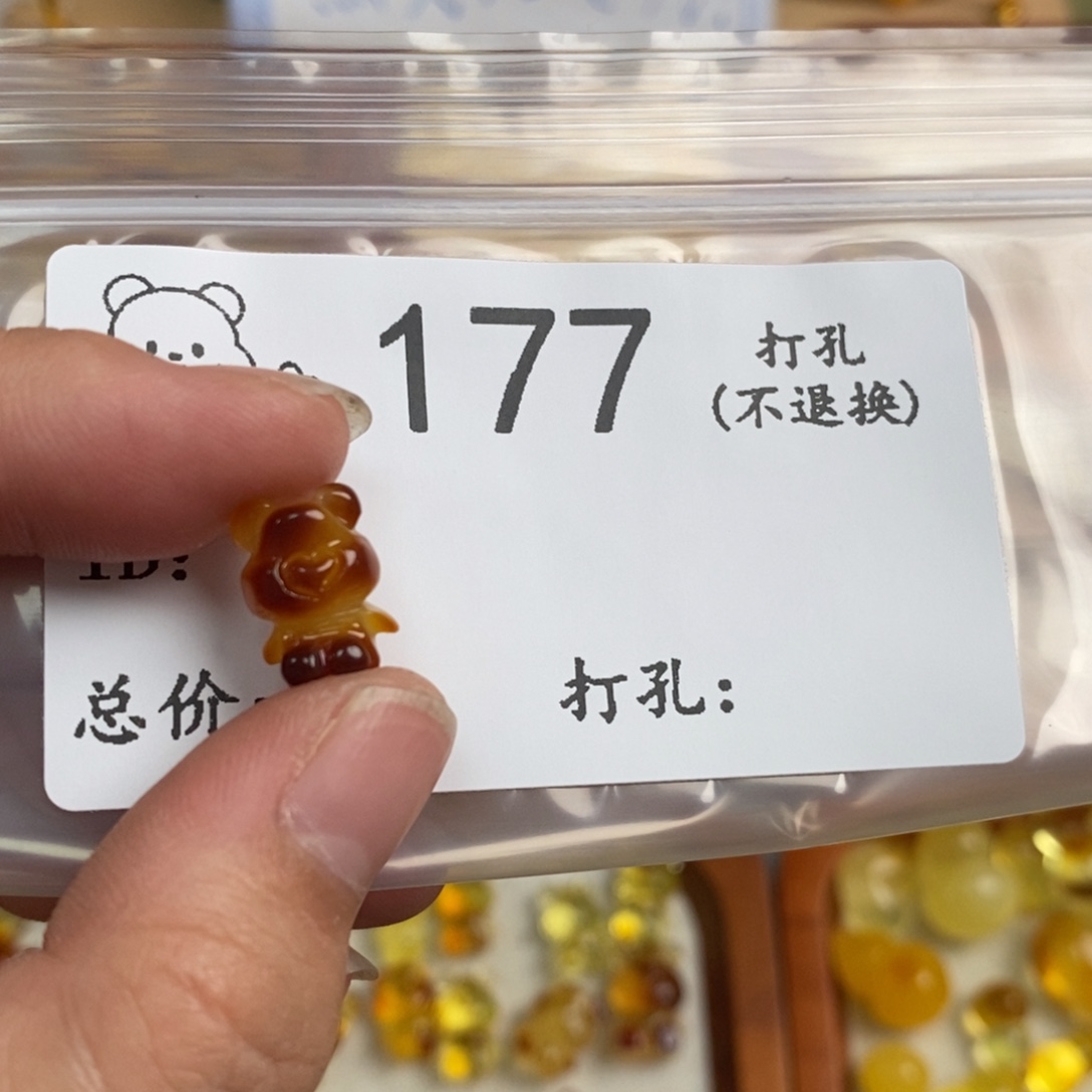 琥珀未镶嵌珠宝奇石